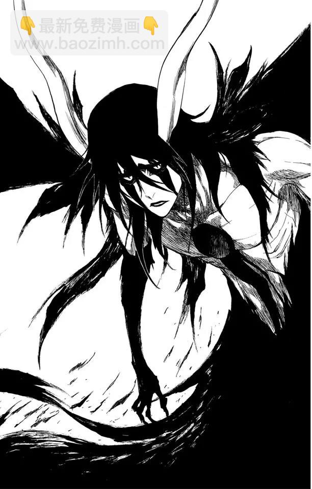 🍱死神/境·界【快】 第347话 强烈的欲望 第19页