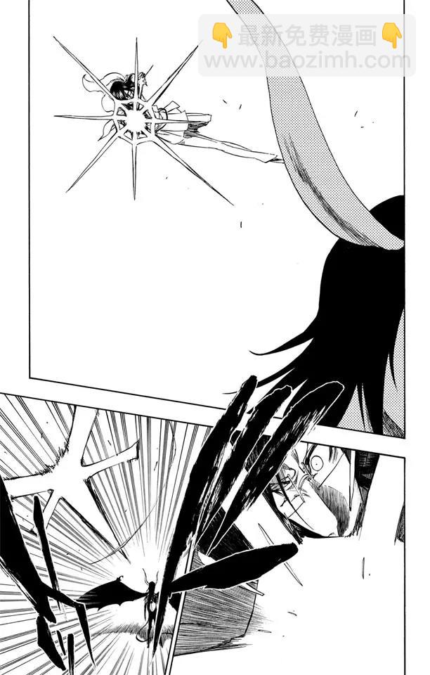 🍱死神/境·界【快】 第349话 强烈的欲望3 第7页