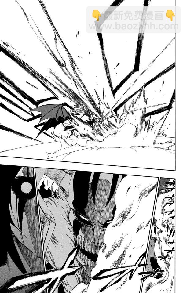 🍱死神/境·界【快】 第351话 强烈的欲望5 第13页