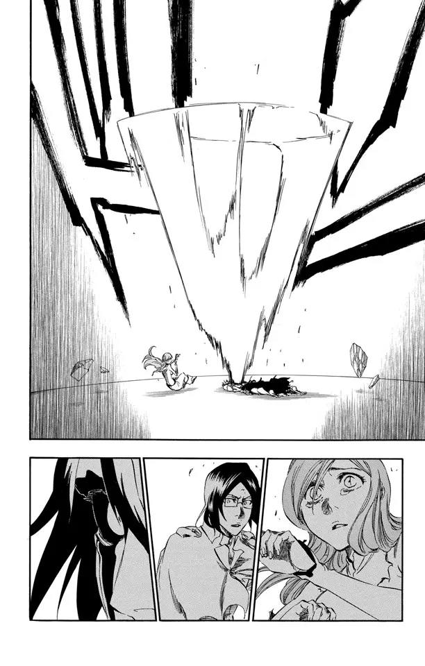 🍱死神/境·界【快】 第353话 随风而逝 第7页