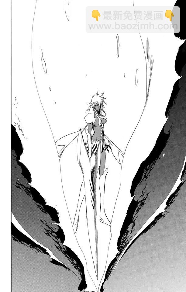 🍱死神/境·界【快】 第355话 蓝血飞溅 第16页