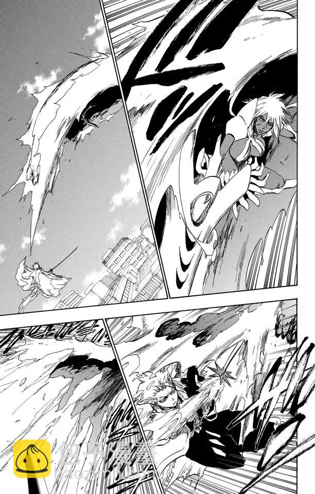 🍱死神/境·界【快】 第357话 巨人的恐惧 第15页