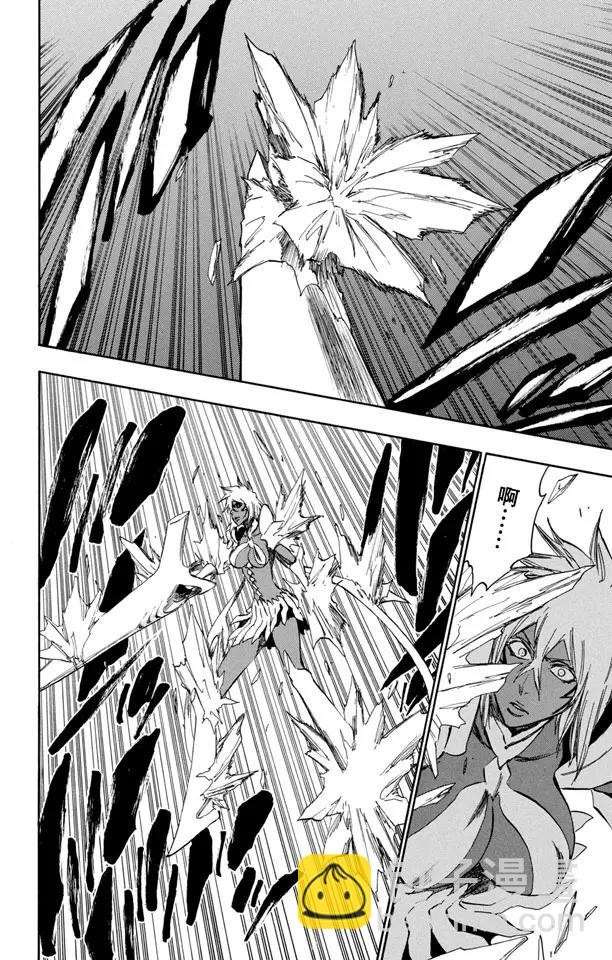 🍱死神/境·界【快】 第359话 冻结的方尖塔 第17页