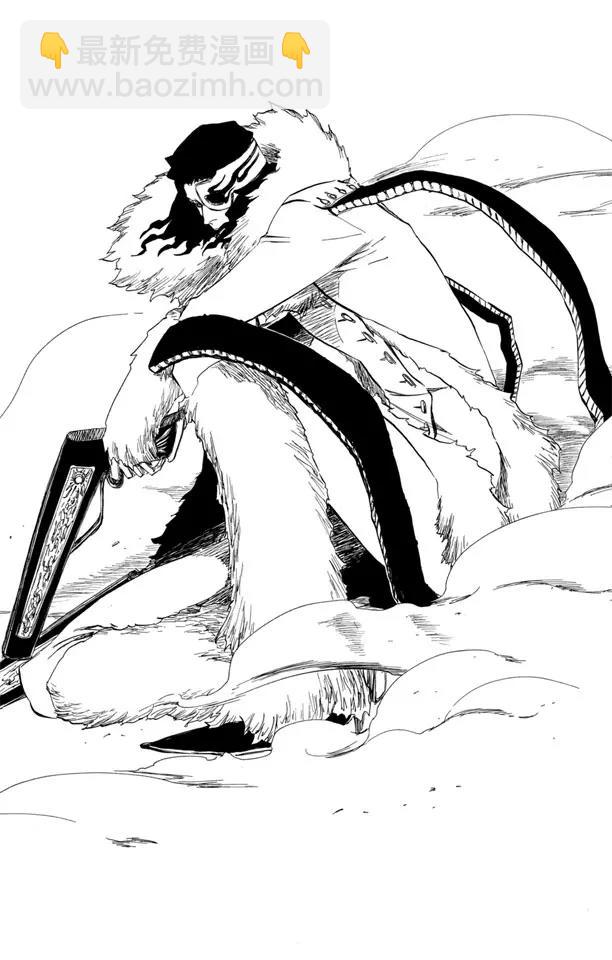 🍱死神/境·界【快】 第361话 我憎恨孤独，但孤独喜欢我 第18页