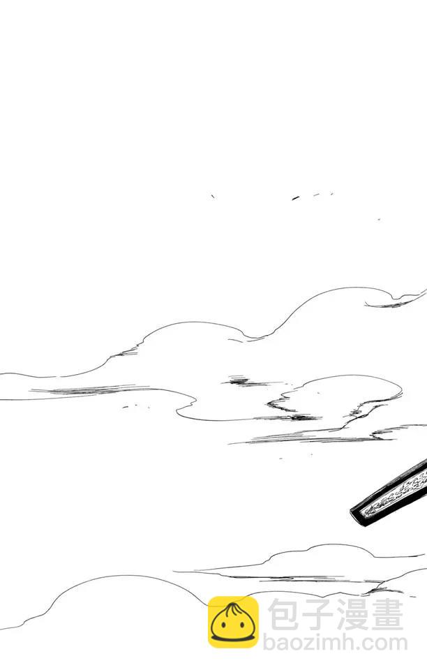 🍱死神/境·界【快】 第361话 我憎恨孤独，但孤独喜欢我 第19页