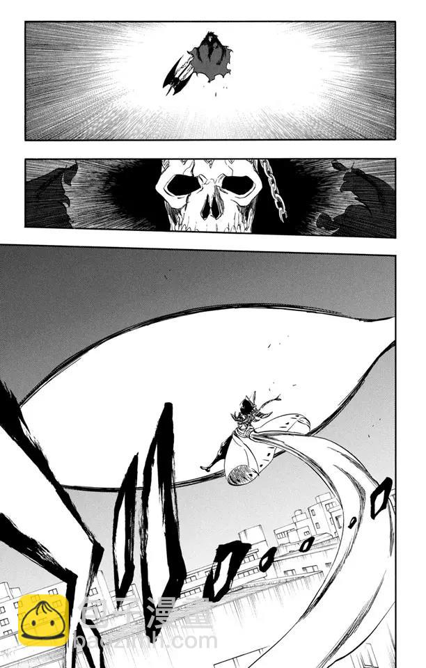 🍱死神/境·界【快】 第361话 我憎恨孤独，但孤独喜欢我 第3页