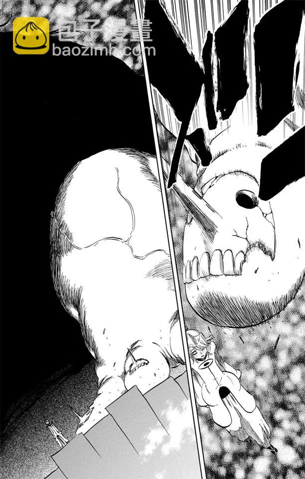 🍱死神/境·界【快】 第363话 来自地狱的超级胖子 第18页