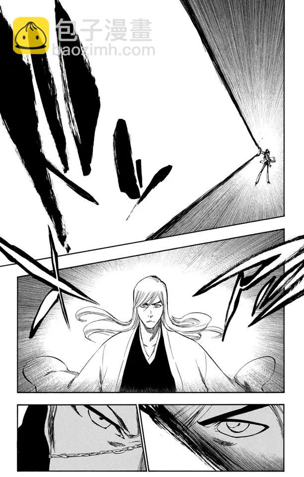 🍱死神/境·界【快】 第363话 来自地狱的超级胖子 第5页