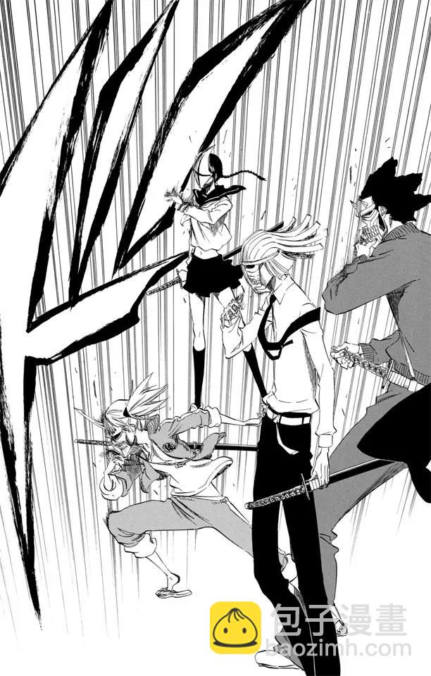 🍱死神/境·界【快】 第365话 我们在谁那边 第19页