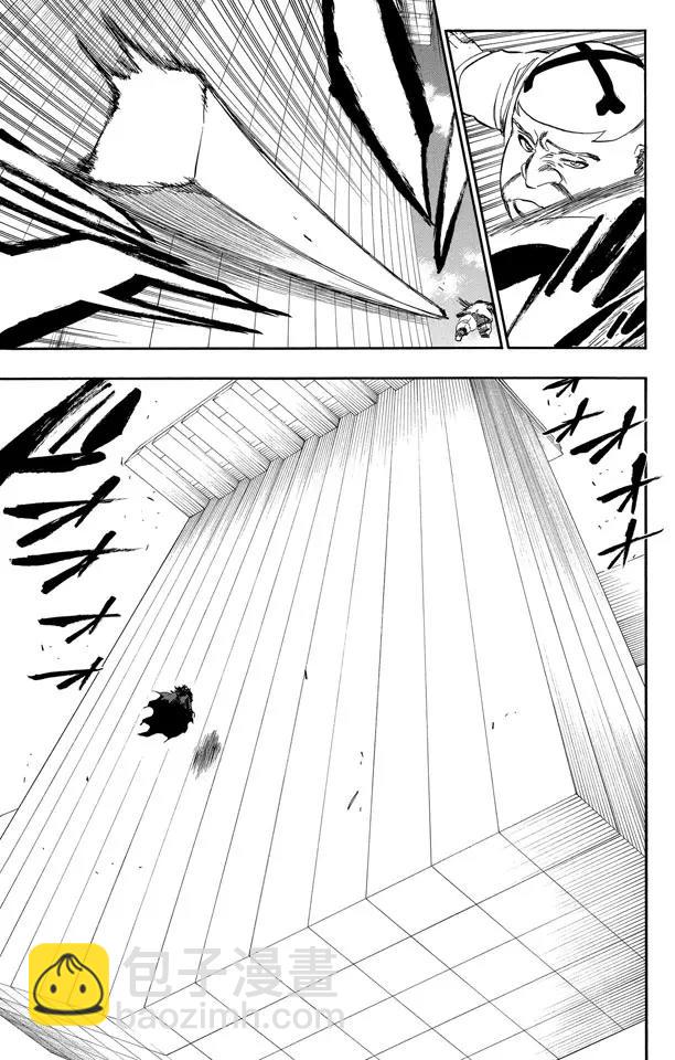 🍱死神/境·界【快】 第369话 对你们的神吐口水 第9页