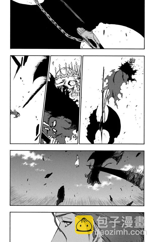 🍱死神/境·界【快】 第371话 虚的王国 第16页