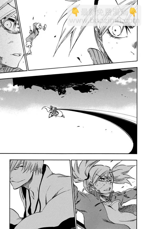 🍱死神/境·界【快】 第377话 朝着黑暗呼喊 第13页