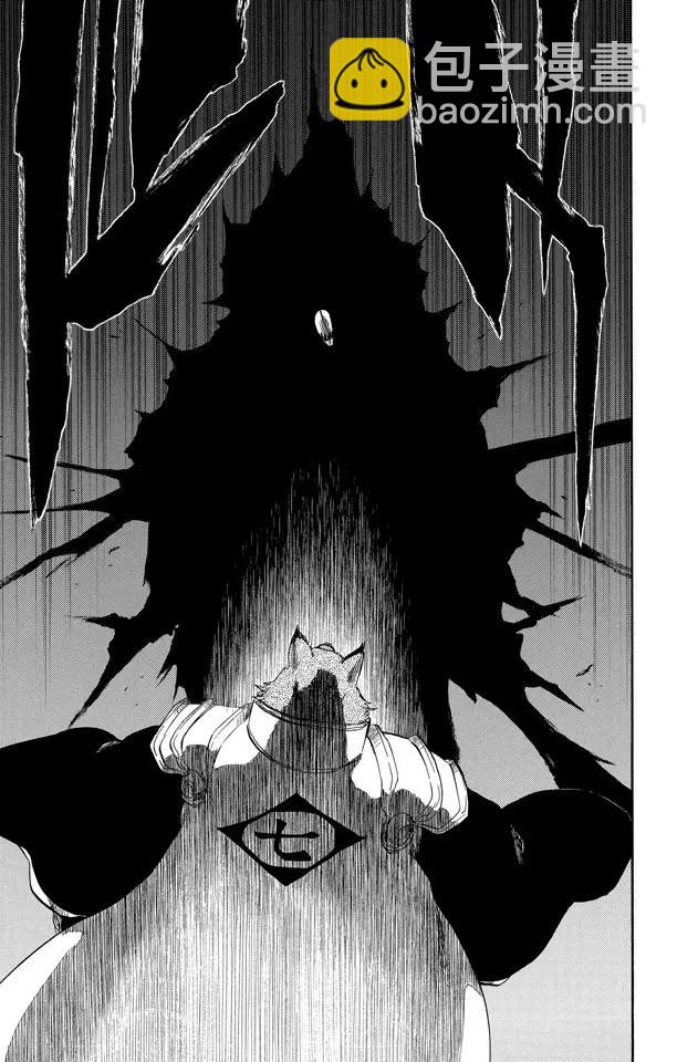 🍱死神/境·界【快】 第385话 堕落 第19页