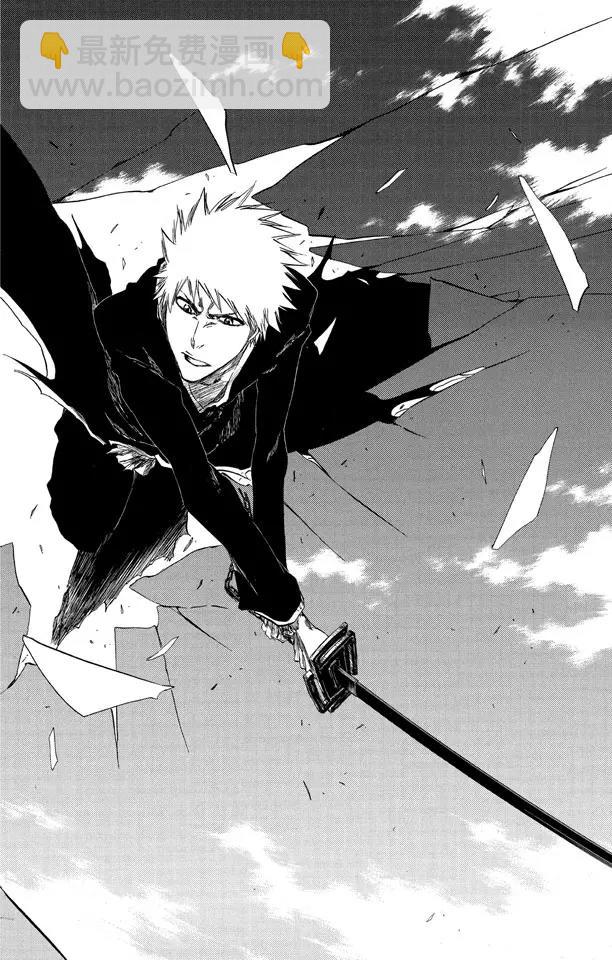 🍱死神/境·界【快】 第387话 点燃 第29页