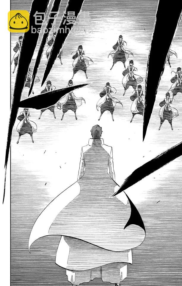 🍱死神/境·界【快】 第391话 闪耀的冰河 第10页