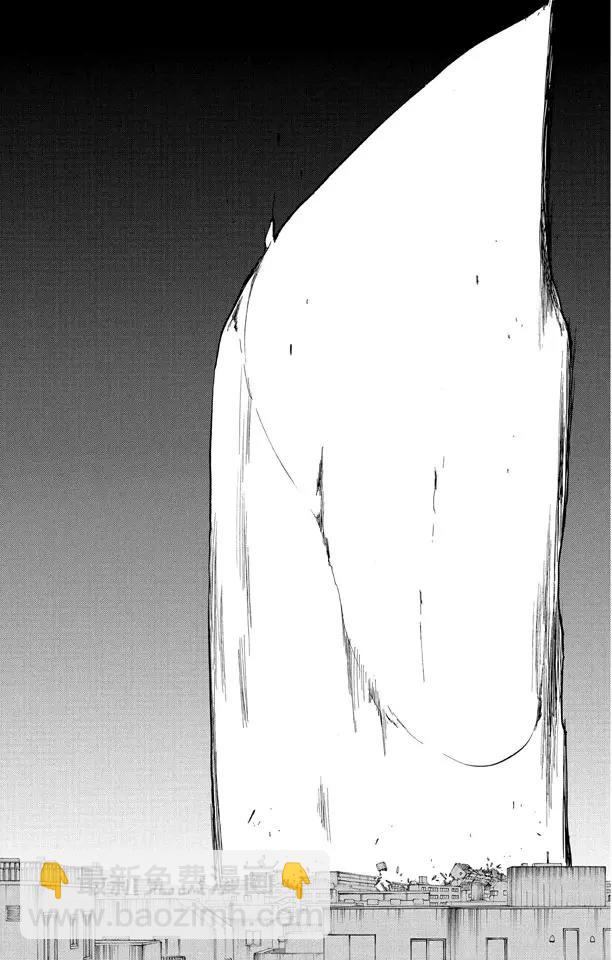 🍱死神/境·界【快】 第395话 燃尽的地狱3 第17页