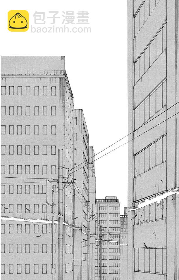 🍱死神/境·界【快】 第399话 弑神 第14页