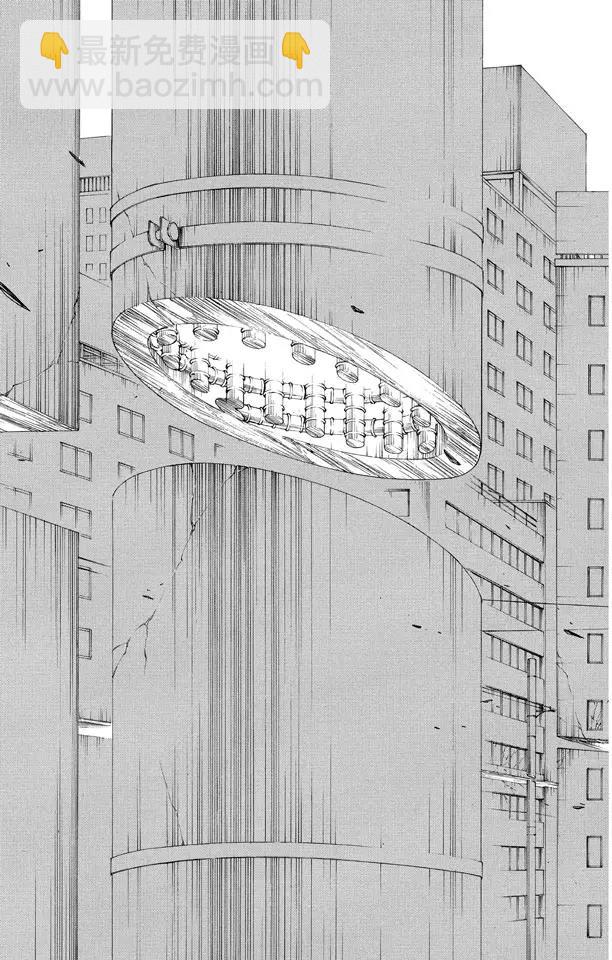 🍱死神/境·界【快】 第399话 弑神 第15页