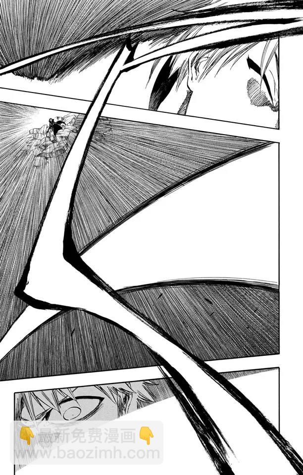 🍱死神/境·界【快】 第399话 弑神 第17页