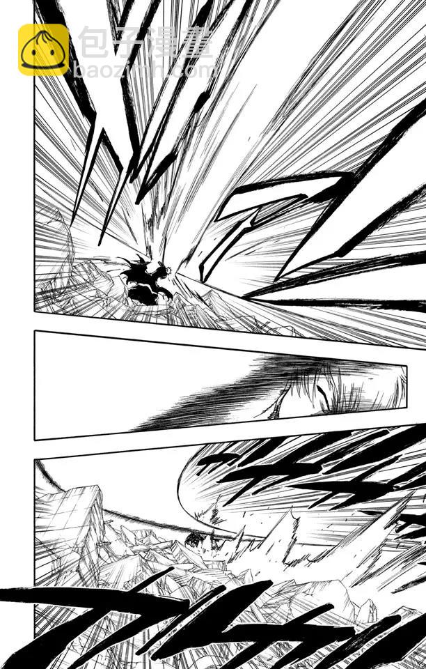 🍱死神/境·界【快】 第399话 弑神 第18页