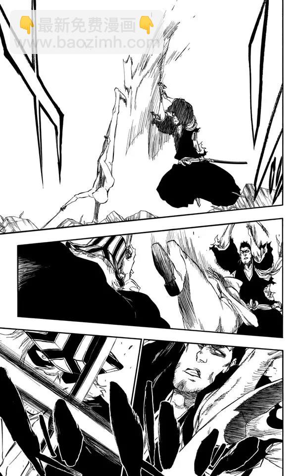 🍱死神/境·界【快】 第403话 弑神5 第11页