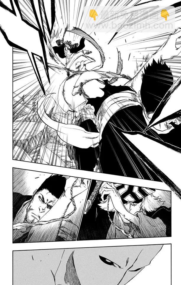 🍱死神/境·界【快】 第403话 弑神5 第12页