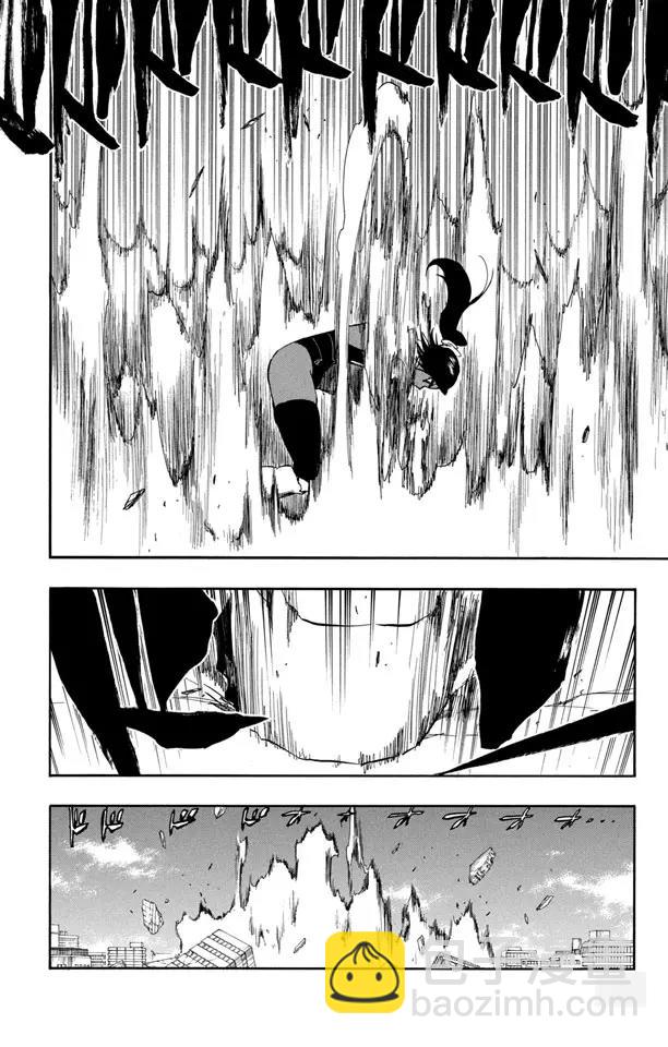 🍱死神/境·界【快】 第403话 弑神5 第16页