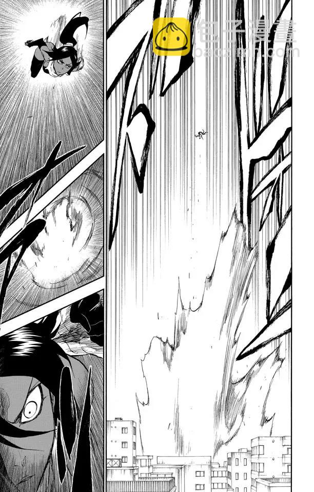 🍱死神/境·界【快】 第405话 弑神7 第20页