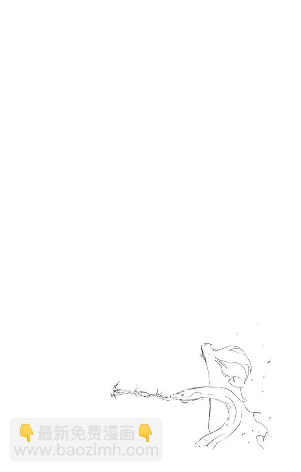 🍱死神/境·界【快】 第407话 弑神9 第20页