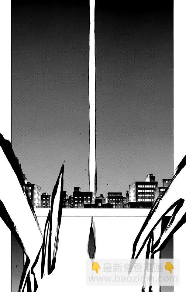 🍱死神/境·界【快】 第415话 弑神17 第12页