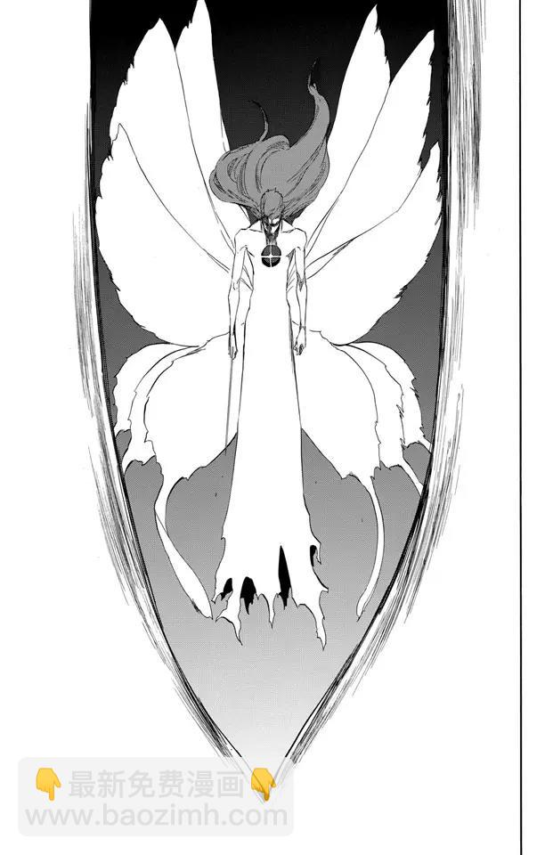 🍱死神/境·界【快】 第415话 弑神17 第13页