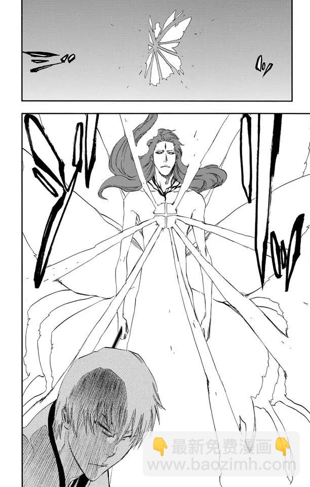 🍱死神/境·界【快】 第415话 弑神17 第16页