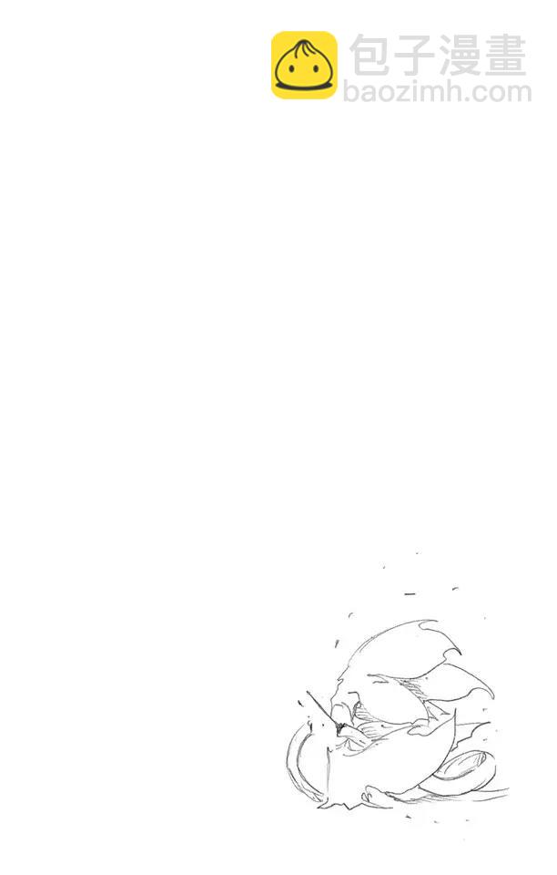 🍱死神/境·界【快】 第415话 弑神17 第20页