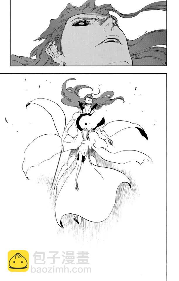 🍱死神/境·界【快】 第415话 弑神17 第3页
