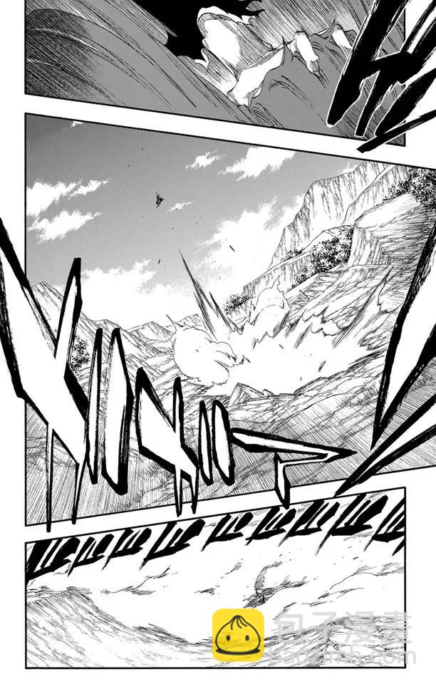 🍱死神/境·界【快】 第417话 弑神19 第18页
