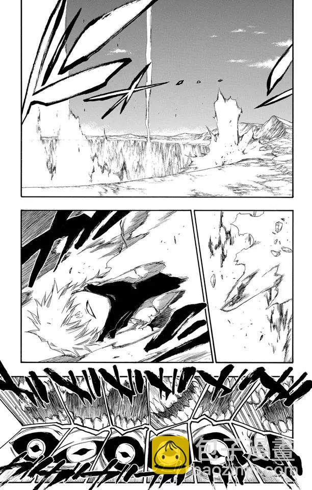 🍱死神/境·界【快】 第419话 弑神21[神明触礁] 第15页