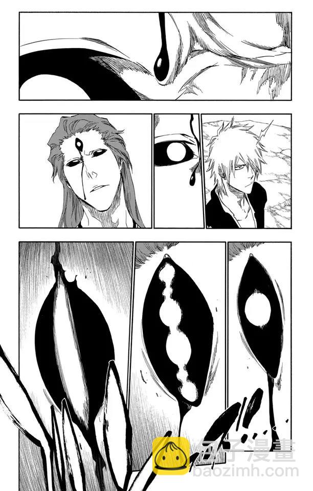 🍱死神/境·界【快】 第419话 弑神21[神明触礁] 第6页