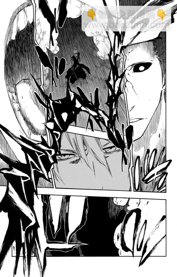 🍱死神/境·界【快】 第419话 弑神21[神明触礁] 第7页
