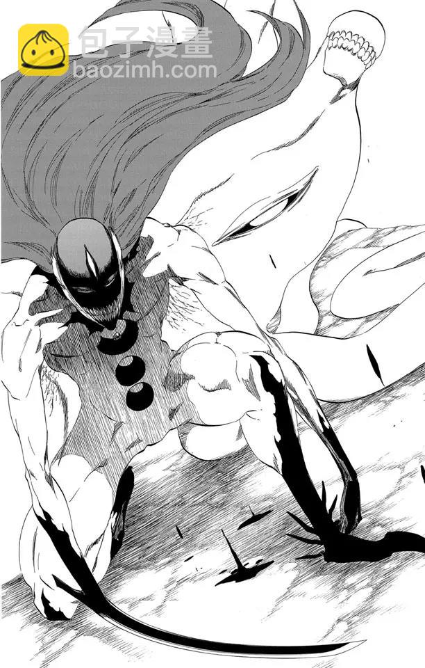 🍱死神/境·界【快】 第419话 弑神21[神明触礁] 第8页