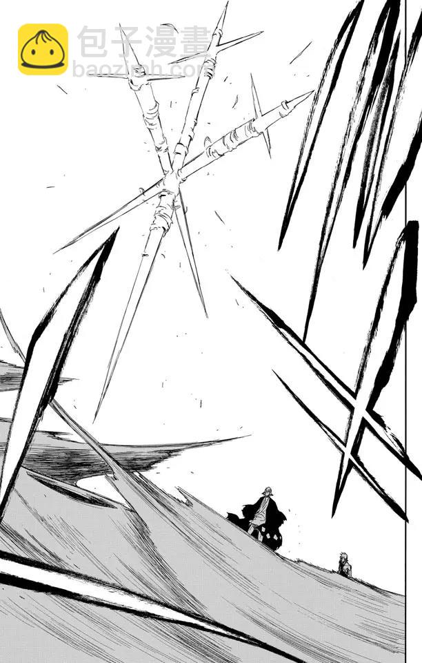 🍱死神/境·界【快】 第421话 弑神23 第23页