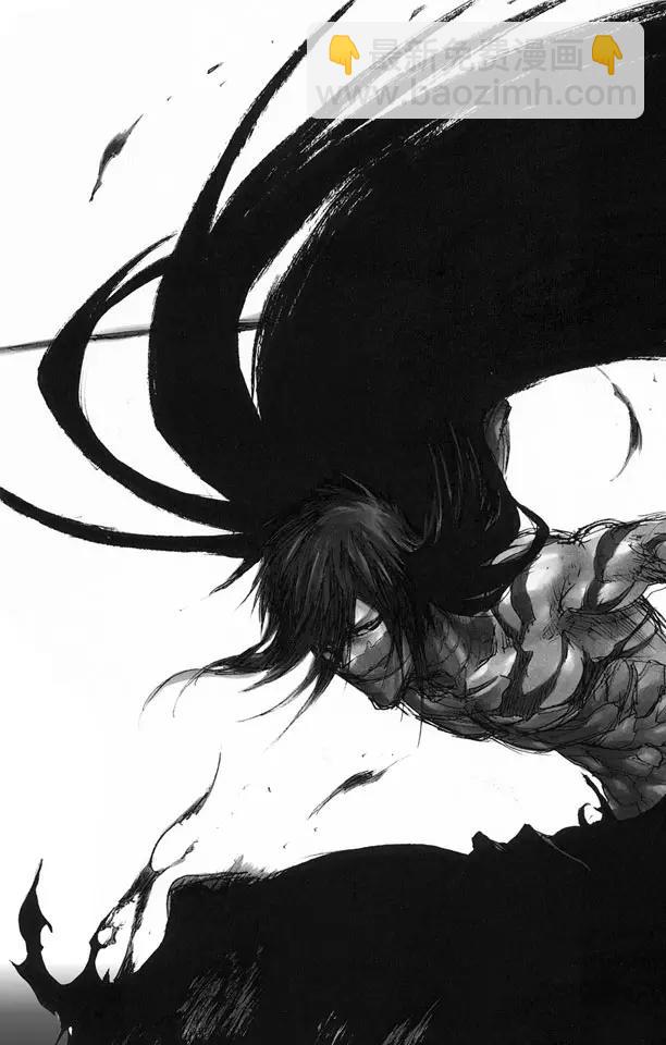 🍱死神/境·界【快】 第421话 弑神23 第3页
