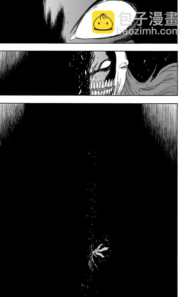🍱死神/境·界【快】 第421话 弑神23 第5页