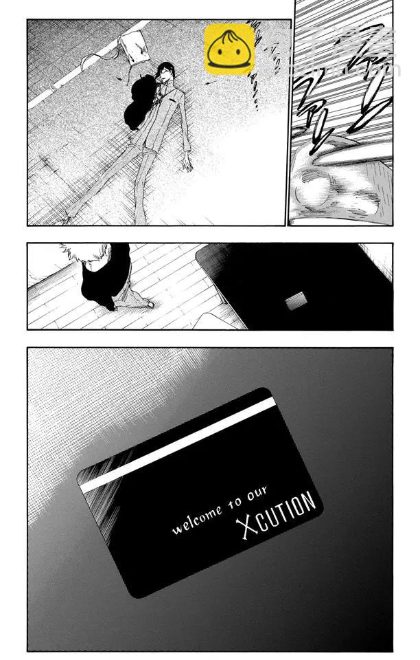 🍱死神/境·界【快】 第429话 欢迎来到我们的地盘 第19页