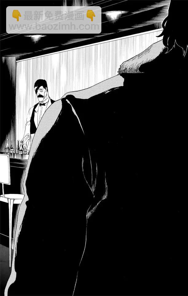 🍱死神/境·界【快】 第431话 欢迎来到我们的地盘3 第16页