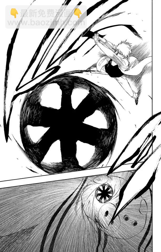 🍱死神/境·界【快】 第437话 十字突变 第15页