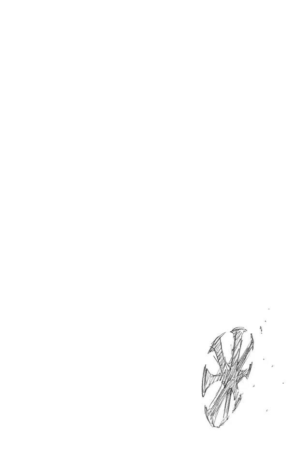 🍱死神/境·界【快】 第437话 十字突变 第20页
