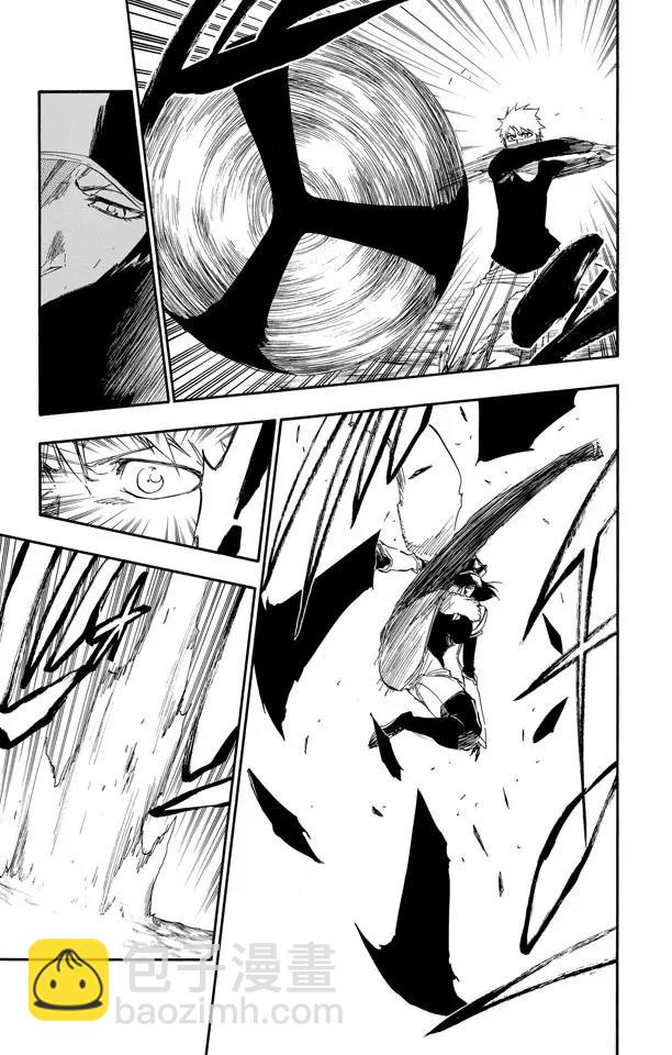 🍱死神/境·界【快】 第443话 危险的脏鞋子 第3页