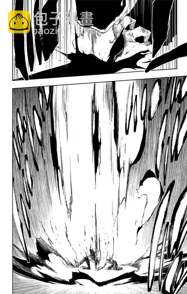 🍱死神/境·界【快】 第451话 欢迎来到我们的地盘4 第27页