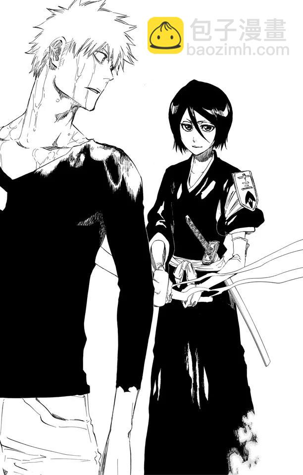 🍱死神/境·界【快】 第459话 死神&草莓2 第14页