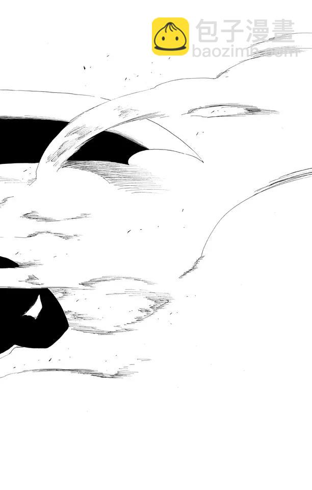 🍱死神/境·界【快】 第459话 死神&草莓2 第18页